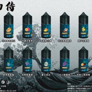 【YE VAPE】日本進口 油侍 電子煙油 30ml (30)